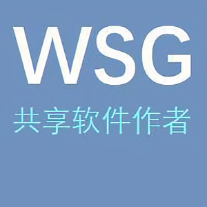 时方软件头像