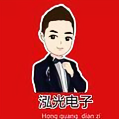 泓光电子头像