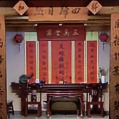 马总监直播头像