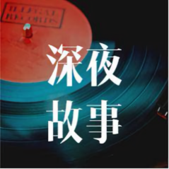 有声的猫叔头像