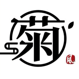 菊风酒话头像