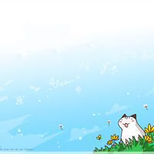 那片云那片海头像