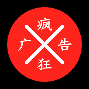 坏蛋百货头像
