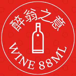 醉翁之意wine88ml头像