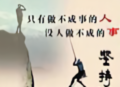 美术天地276头像