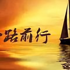 Z悟头像