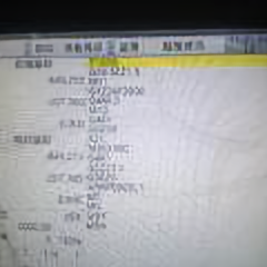 强者永胜头像