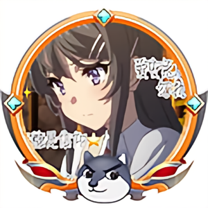 zoey安少头像