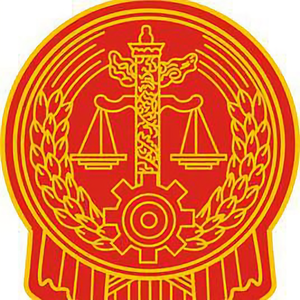 农垦中级法院 头像