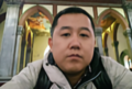 弑魔神王头像