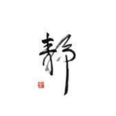 『Li』头像