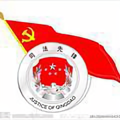 强哥141738322头像