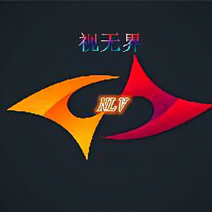 视无界头像