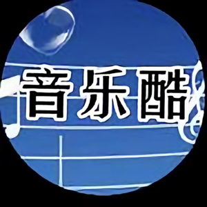 胖胖音乐酷吧头像