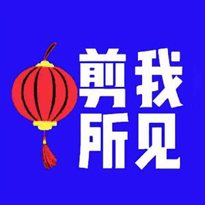 高中教学资源头像