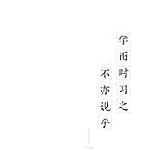 朋友25362456头像