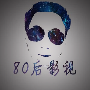 江西乐仔影视头像