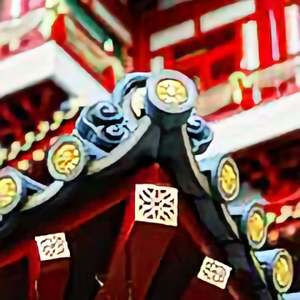 庐中仙头像