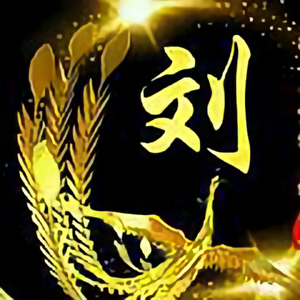 鹊山鸡头像