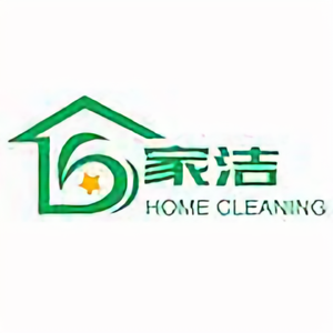 家电清洗小朱头像
