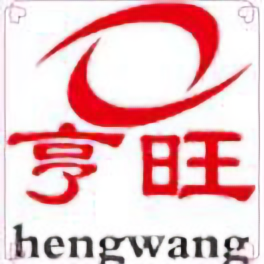 东莞市亨旺实业头像
