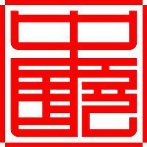 工美平台头像