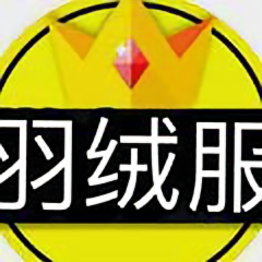 羽绒服头像