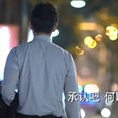 JerrY头像