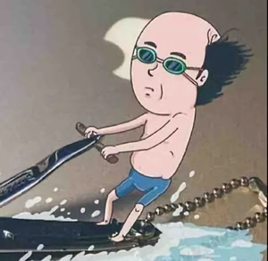 不努力不上进头像