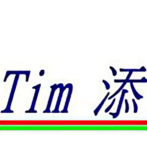 Tim添谈生活兵法头像