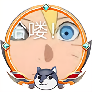 无敌的战神无敌的战神头像