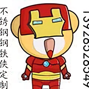 ironman008头像