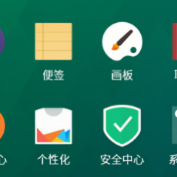 黑鸟在天际头像