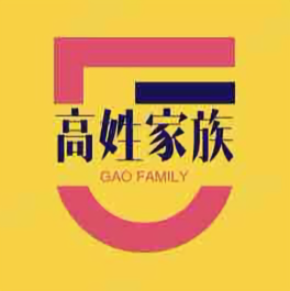 G高姓家族G头像