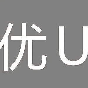 优U自媒头像