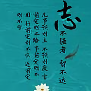 老家广东的头像