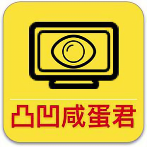 凸凹咸蛋君头像