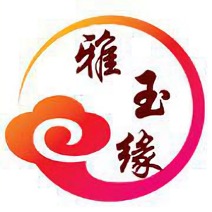 雅玉缘头像