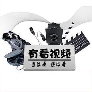 有看视频头像