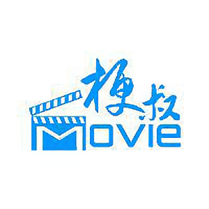 梗叔Movie头像