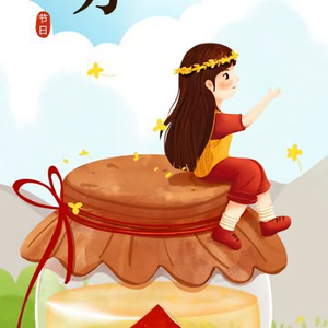 幸福食光A头像