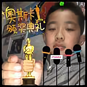 佳诚qixiu头像