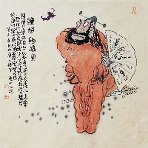 哈墨画廊头像