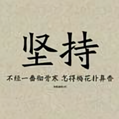 中药材批发小李头像