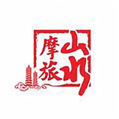 山水机车头像
