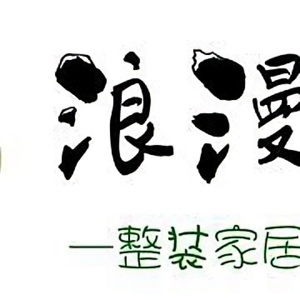 板式之家头像