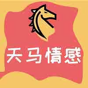 广州子逸文化头像