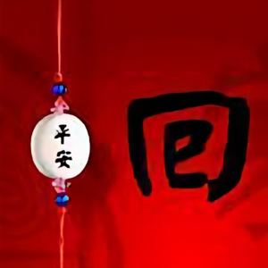 冀平73201666头像