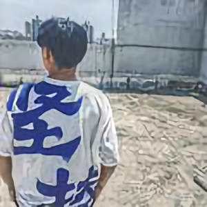 雨天的逍遥哥哥339头像