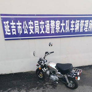 鸿燊机动车服务公司头像